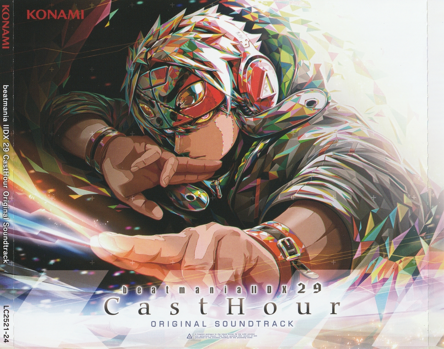 beatmania IIDX 29 CastHour Original Soundtrack (2022) MP3 - Download beatmania  IIDX 29 CastHour Original Soundtrack (2022) Soundtracks for FREE!